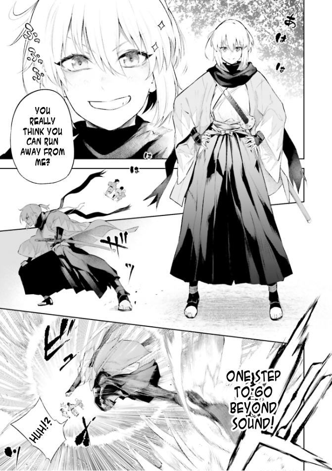 Komik 1